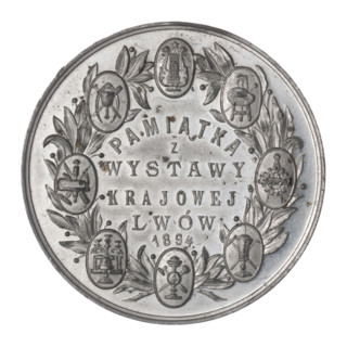 Souvenir from the national exhibition Lviv; Schindler, Aleksander (1859–post 1900); exhibitions;