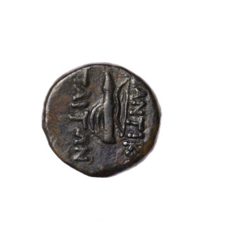 Bronze coin, Pantikapaion; obverse: head of Apollo with laurel wreath facing right; reverse: quiver