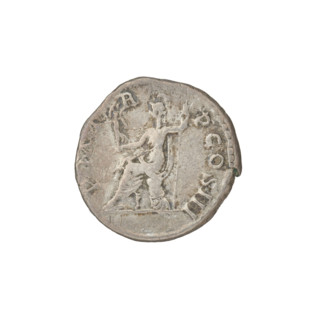 Denarius, Hadrian (76–138; Roman emperor 117–138). Obverse: Bust of Hadrian with laurel wreath