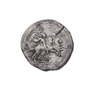 Obv. Head of Roma in a helmet to the right; behind her the mark of value V. Pearl border. Rev.
