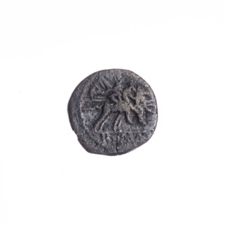 Sestertius; obverse: head of Roma in a helmet right; behind it the value mark IIS. Pearl border.