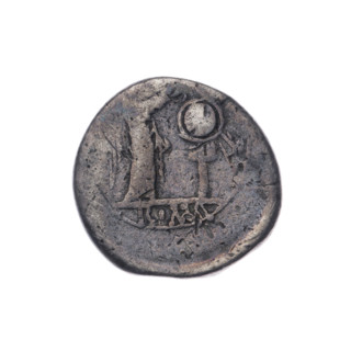 Jupiter (mythology), Victoria (personification), head of Jupiter, trophies, laurel wreath