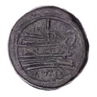 Head of Janus in laurel wreath; above value mark I. Continuous border. Rev. Ship's prow right;