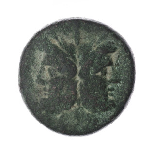 Obv. Head of Janus in laurel wreath; above value sign I. Continuous border. Rev. Ship's prow right;