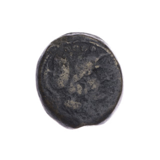triens; ship's prow (iconographic); head of Minerva (iconographic); Minerva (mythological);