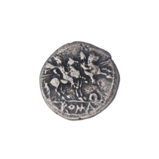 Quinary, publisher, Dioscuri on horses, Roma (mythology), Dioscuri (mythology), horses, letter Q