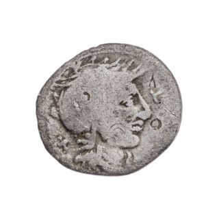 Denarius; Curtius, Q. (fl. 116–115 BC), publisher; Silanus, M. (fl. 116–115 BC), publisher.
