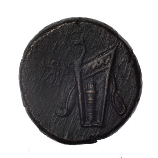 bronze coin, Pantikapaion; obv.: head of young Dionysus in an ivy wreath facing right; reverse: bow