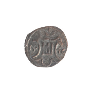 Lithuanian obol, Sigismund II Augustus (King of Poland; 1544–1572), Jagiellonian dynasty. Obverse: