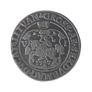Obverse: Crowned male bust in armour turned right, inscription around: .SIGIS.AVG.DGREX.POLO.MAG