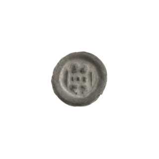 Denarius — bracteate; one-sided coin depicting a gate (Gate II) topped with three pillars capped by