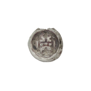 Denarius - bracteate: Gate II (iconographic) with crosses; gate topped with three pillars topped