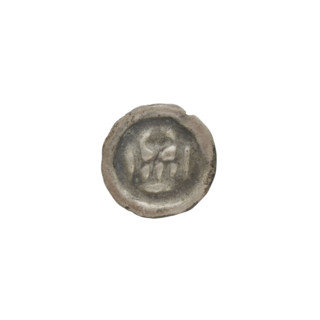 Denarius — bracteate; crown topped with a cross placed between two elongated, outwardly parting