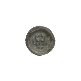 Denarius - bracteate; crown II (iconographic); crowns; one-sided coin; crosses; balls; Teutonic