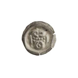 Denarius — bracteate imitation. One-sided coin depicting a gate topped with a trefoil, with seven