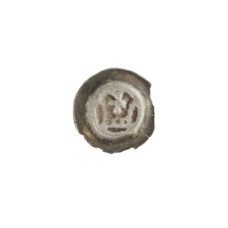 Denarius - bracteate, crown II (iconographic); one-sided coin with crowns, crosses, balls; Teutonic