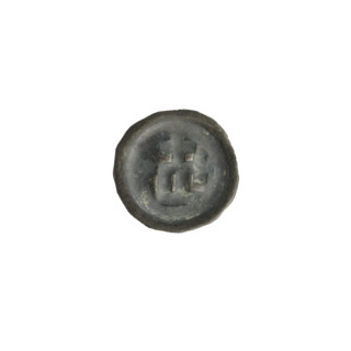 Denarius bracteate, rectangle-D (iconographic). One-sided coin depicting a rectangular letter D