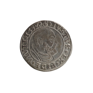 Publisher: Grosz, Wille, Albrecht (fl. 1520-?); Straub (Strawb), Heinrich, publisher; Decjusz, Jost