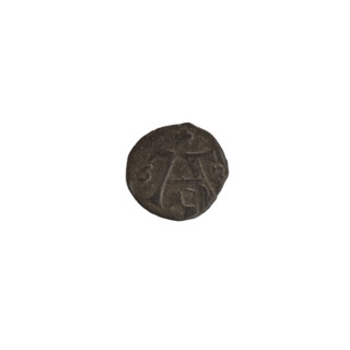 Denarius attributed to Hans Goebell, R4 (rarity). Obverse: beaded border, letter A with the