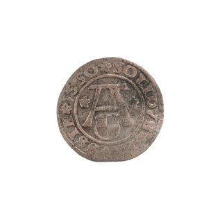 szelag, Nimptsch (Nimsch), Hans, R (rarity); eagles, rosettes, Hohenzollern (coat of arms);
