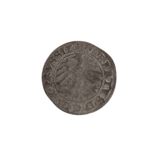 szelag, Nimptsch (Nimsch), Hans, R (rarity), eagles, rosettes, Hohenzollern (coat of arms),
