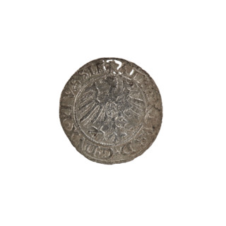 szelag, Nimptsch (Nimsch), Hans, R (rarity), eagles, rosettes, Hohenzollern (coat of arms),
