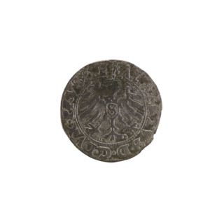 szelag, Nimptsch (Nimsch), Hans, R (rarity), eagles, rosettes, Hohenzollern (coat of arms),