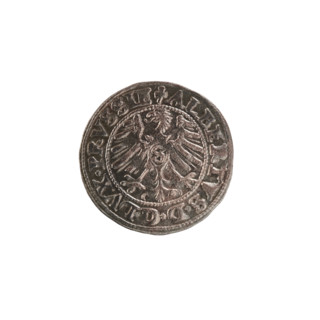 szelag, Nimptsch (Nimsch), Hans, R (rarity), eagles, rosettes, Hohenzollern (coat of arms),
