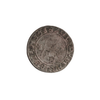 szelag, Nimptsch (Nimsch), Wolf, R (rarity), eagles, rosettes, Hohenzollern (coat of arms),