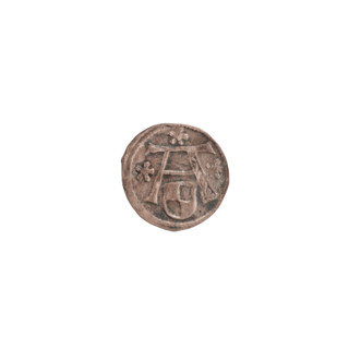 Denarius, Straub (Strawb), Heinrich, publisher; Wille, Albrecht (fl. 1520-?), publisher; Decjusz,