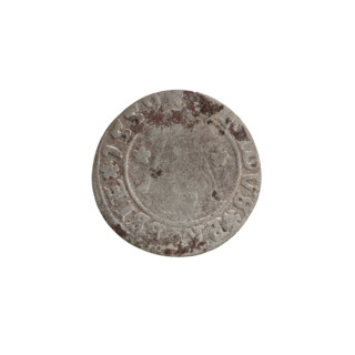 szelag, Nimptsch (Nimsch), Wolf, R (rarity), eagles, Hohenzollern (coat of arms), rosettes,