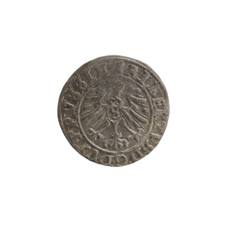 szelag, Nimptsch (Nimsch), Wolf, R (rarity). Hohenzollern (coat of arms), eagles, rosettes.