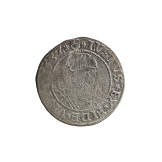 Decius Grosz; Jost Ludwik (fl. 1528–1535); Heinrich Straub, publisher; Albrecht Wille (fl. 1520–?),