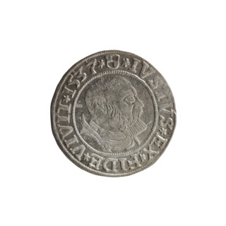 Obverse: Prussian eagle, on its chest a crowned letter S; on the rim between the pearl borders an