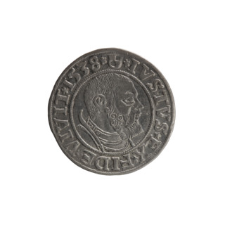 Obverse: Prussian eagle; on its chest a crowned letter S. On the rim between the pearl borders an