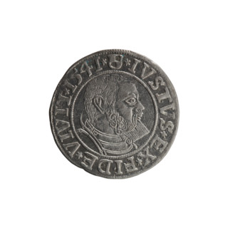 grosz, Schilling, Maciej, R3 (rarity), eagles, Albrecht Hohenzollern (Prince of Prussia; 1490-1568)