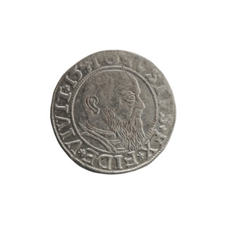 Grosz; Schilling, Maciej; eagles; Albrecht Hohenzollern (Prince of Prussia; 1490–1568) —