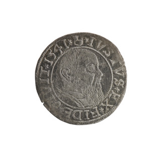 grosz, Schilling, Maciej, R0 (rarity), Albrecht Hohenzollern (Prince of Prussia; 1490–1568) —