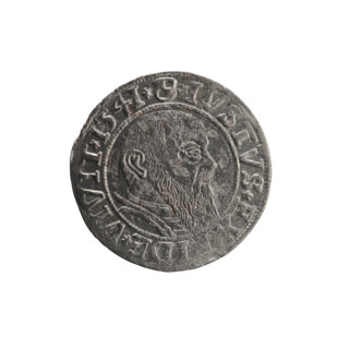 grosz, Schilling, Maciej, R0 (rarity), Albrecht Hohenzollern (Prince of Prussia; 1490-1568) -