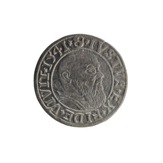 grosz, Schilling, Maciej, R0 (rarity), eagles, Albrecht Hohenzollern (Prince of Prussia; 1490-1568)