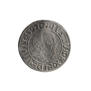 grosz; Schilling, Maciej; R0 (rarity); eagles; Albrecht Hohenzollern (Prince of Prussia; 1490–1568)