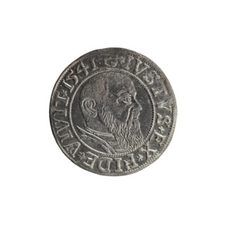 grosz, Schilling, Maciej, R0 (rarity), Albrecht Hohenzollern (Prince of Prussia; 1490–1568) —