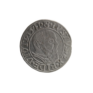 grosz, Schilling, Maciej, R0 (rarity), Albrecht Hohenzollern (Prince of Prussia; 1490–1568) —