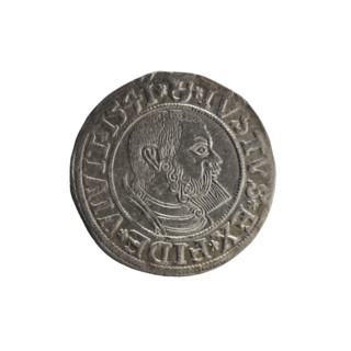 grosz, Schilling, Maciej, R3 (rarity), eagles, Hohenzollern (coat of arms), male busts in armor,
