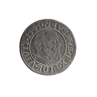 grosz, Schilling, Maciej, R0 (rarity), Albrecht Hohenzollern (Prince of Prussia; 1490–1568) —