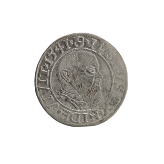 grosz, Schilling, Maciej, R0 (rarity), Albrecht Hohenzollern (Prince of Prussia; 1490–1568) —