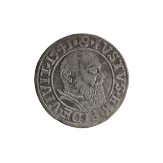 grosz, Schilling, Maciej, R0 (rarity), Albrecht Hohenzollern (Prince of Prussia; 1490–1568) —