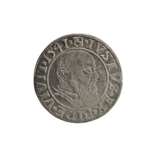 grosz, Schilling, Maciej, R0 (rarity), eagles, Hohenzollern (coat of arms), male busts in armor,
