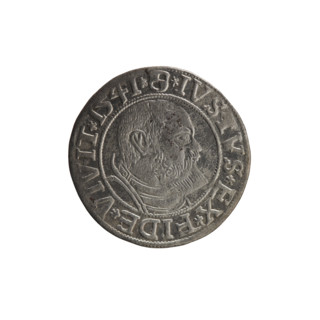 grosz, Schilling, Maciej, R3 (rarity), Albrecht Hohenzollern (Prince of Prussia; 1490–1568) -