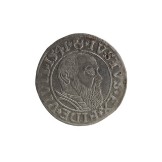 grosz, Schilling, Maciej, R0 (rarity), eagles, Albrecht Hohenzollern (Prince of Prussia; 1490–1568)